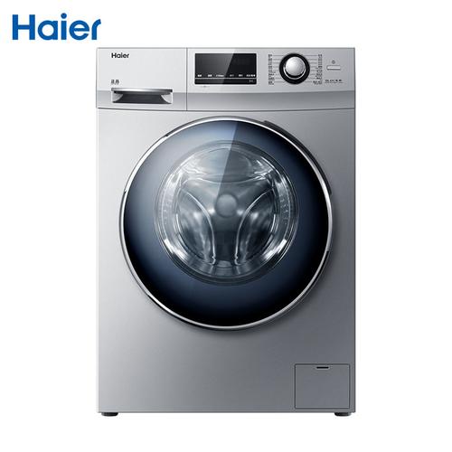 海尔(haier)xqg100-hbx14636 10公斤大容量 变频全自动家用滚筒洗衣机