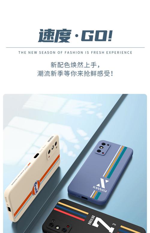 仁尼荣耀x30max手机壳新款华为x30硅胶i生全包防摔保护套外壳赛道荣耀