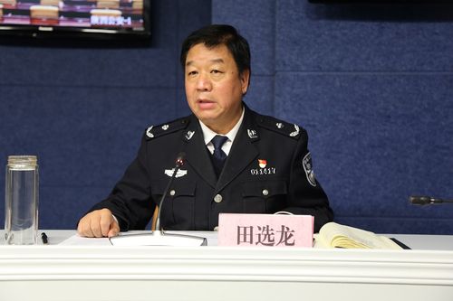 田选龙政委通报工作开展情况