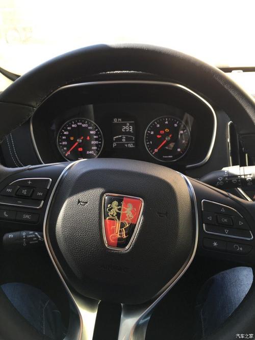 【图】胎压报警怎么复位?求助._荣威rx5/rx5新能源论坛_汽车之家论坛