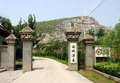 河北保定满城区历史由来