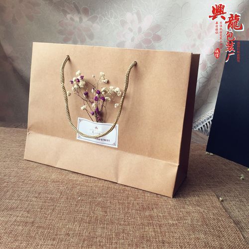 圣诞创意高档婚庆红色喜糖果包装袋 牛皮纸袋通用蜂蜜
