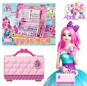 韩国小伶玩具超人气珠珠的秘密之美甲手提包指甲贴纸女童礼物现货