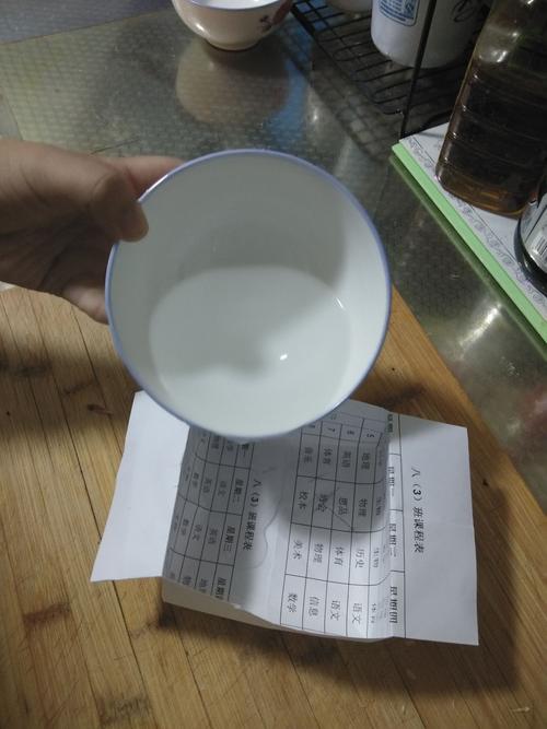 纸盒烧水实验