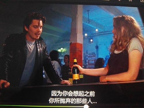 definitely(爱在黎明破晓前)影评