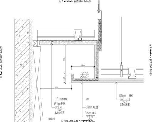 电视背景墙灯槽如何设计,尺寸多少