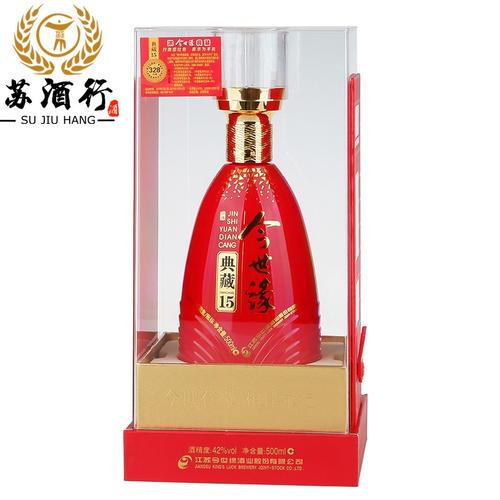 今世缘典藏15年柔雅型白酒宴席用酒整箱6瓶装500ml