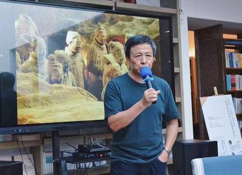 辛德勇让历史学研究回归大众
