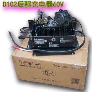 时风电动汽车充电器