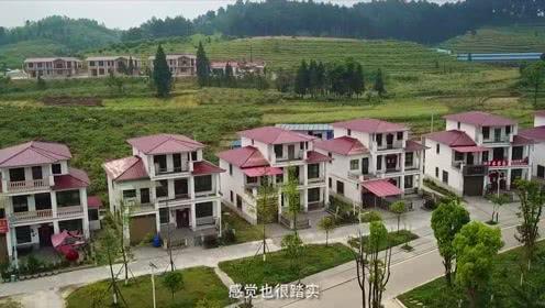 新农村·新发展—安顺大坝村