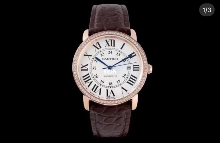 cartier卡地亚伦敦系列自动机械手表6036mm_卡地亚怎么样_手表_机械