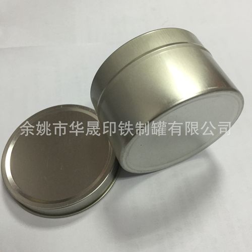 生产马口铁 拉伸盒 蜡烛罐 直径7x4.5cm 铁罐 锡盒 6oz白罐