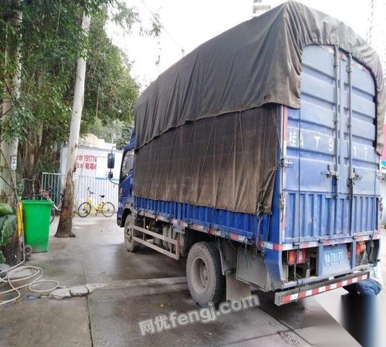 豪沃重汽4米2栏杆货车 8.6万元