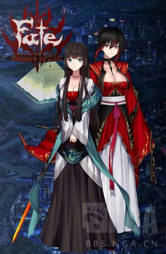 艺术审美efate同人游戏fateeod刘秀两位老婆登场