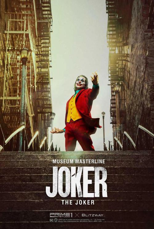 新品预定prime1studioblitzway132019小丑电影joker小丑mmjk01