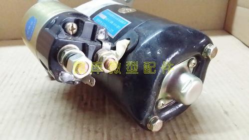 适用五菱之光6388荣光6376宏光宝骏启动动机马达启动