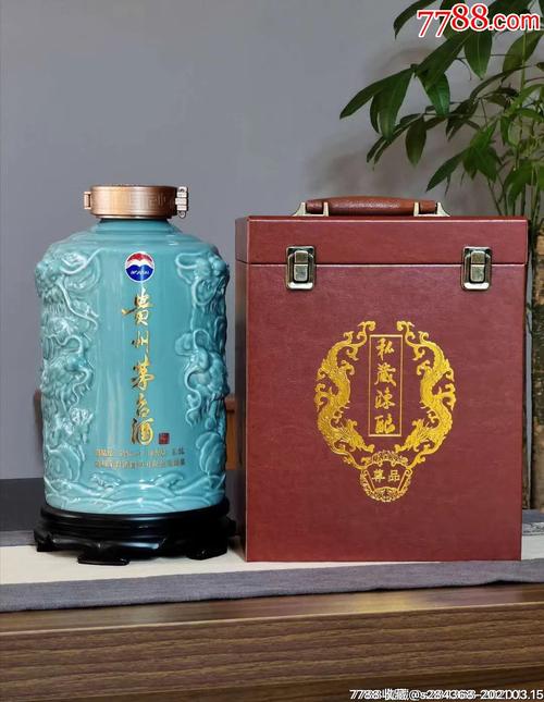 茅台酒股份有限公司2.5l坛子酒一个酱香浓郁质地醇厚值得收藏