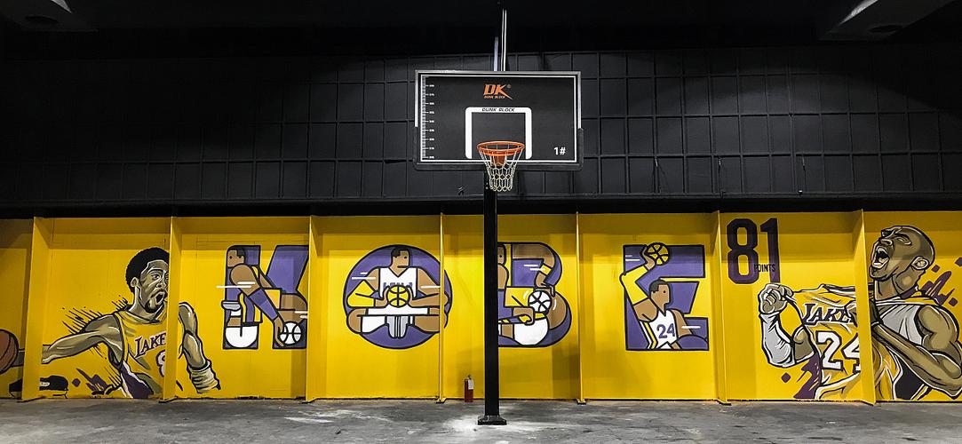 墙绘苏州汽车南站荡客篮球馆彩绘nba灌篮高手