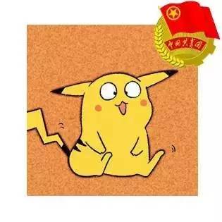 个性头像五四青年节头像做一个有志男女青年