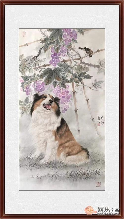张玉涛新品创作国画动物画狗《穷款》