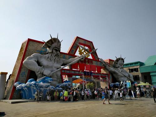 游乐场