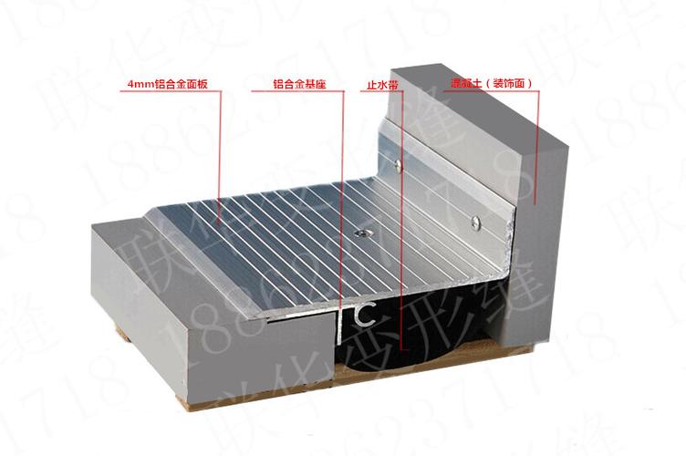 建筑沉降缝安装_楼房伸缩缝图集做法