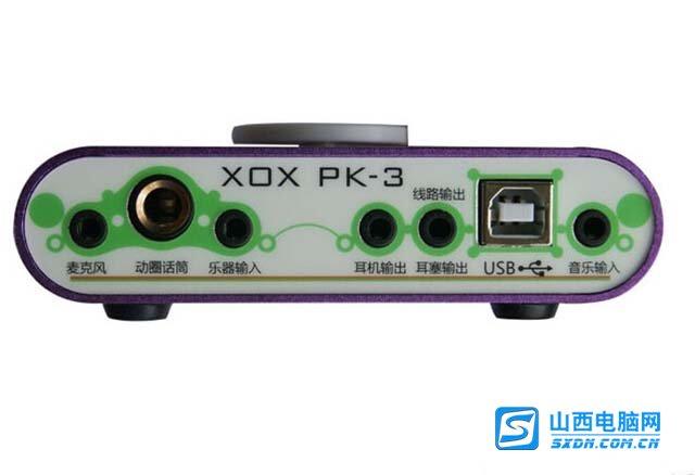 完美音效 太原客所思pk-3声卡全城促销