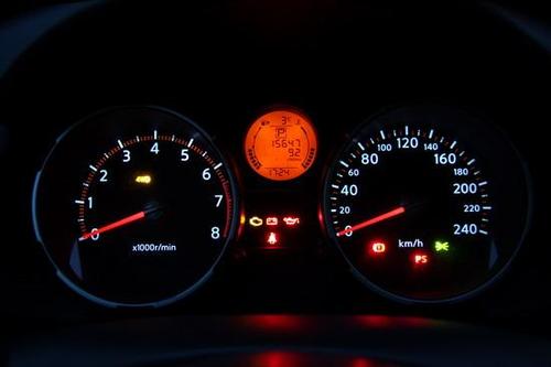 都市游侠 新浪汽车试驾东风日产逍客(组图)(3)