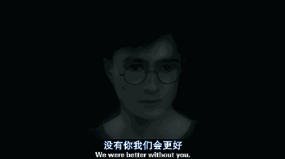 《哈利波特》细数喜欢上罗恩的瞬间,网友:韦斯莱是我们的王!