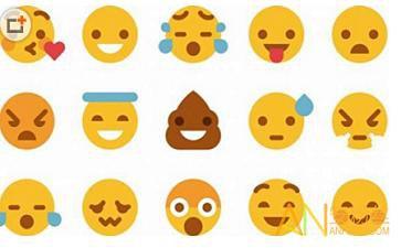 emoji表情包emoji表情符号奶茶