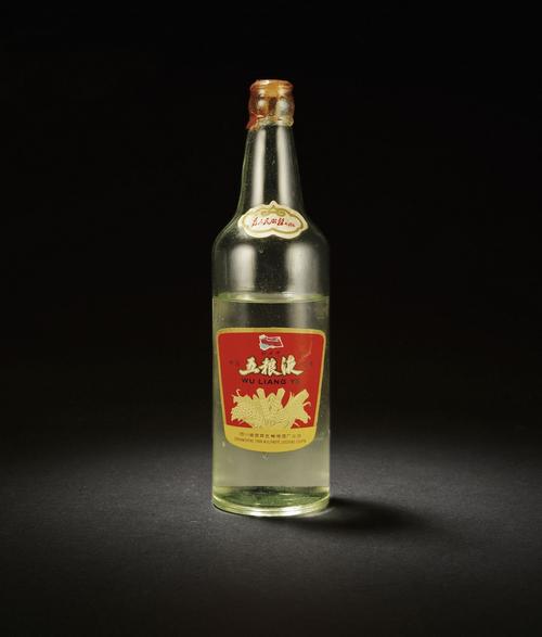 1972年红旗牌五粮液   