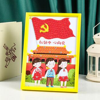 红色主题手工作品抗击疫情爱国主题创意相框纽扣画幼儿园diy手工作品
