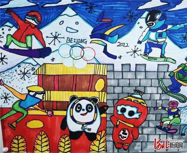 承德丰宁举办冬奥主题书画展