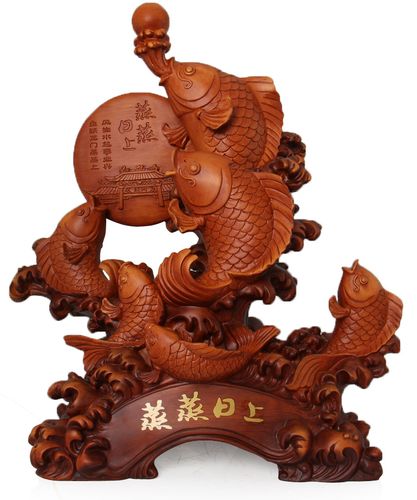 蒸蒸日上招财金龙鱼摆件风水鱼开业乔迁礼品家居装饰摆设开光吉祥.