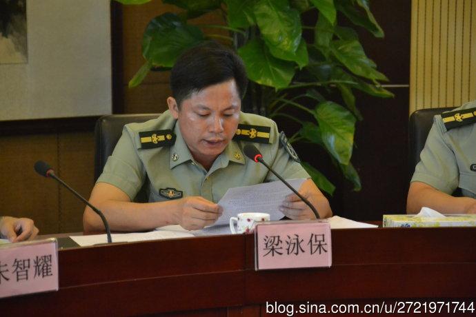 大塘镇武装部部长梁泳保