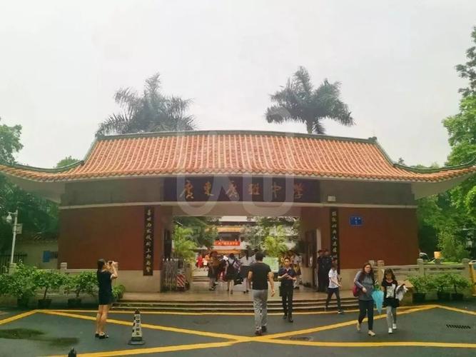 广州广雅实验学校 · 学校概况   简称:荔湾广雅(ly)   地址:荔湾区