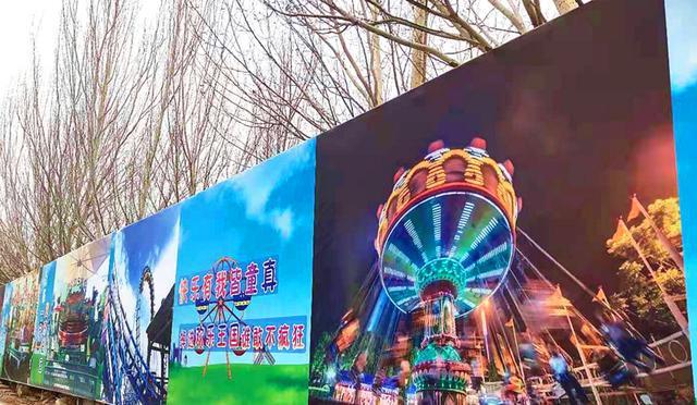 张家口版"迪士尼儿童乐园"来啦!就在这里