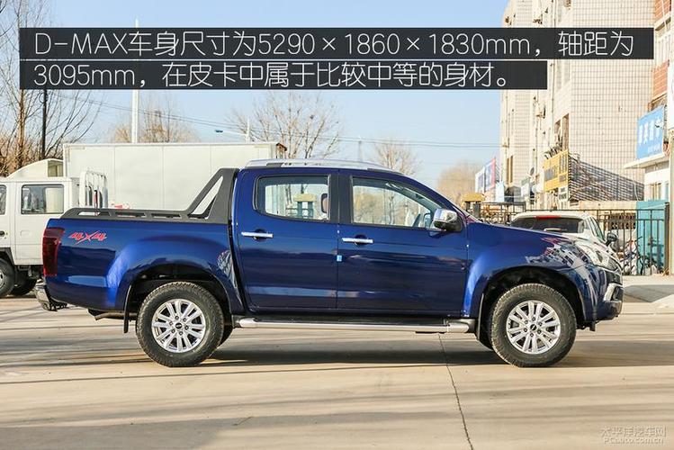 五十铃手动皮卡四驱怎么挂 五十铃dmax