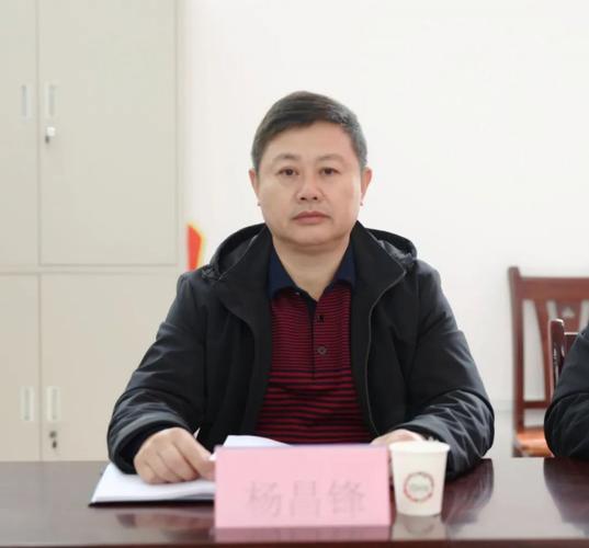 杨昌锋率队到隆林各族自治县猪场乡帮扶点开展乡村振兴调研并慰问