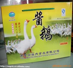 南京特产高淳特产-一咸肉系列之云溪酱鹅礼盒