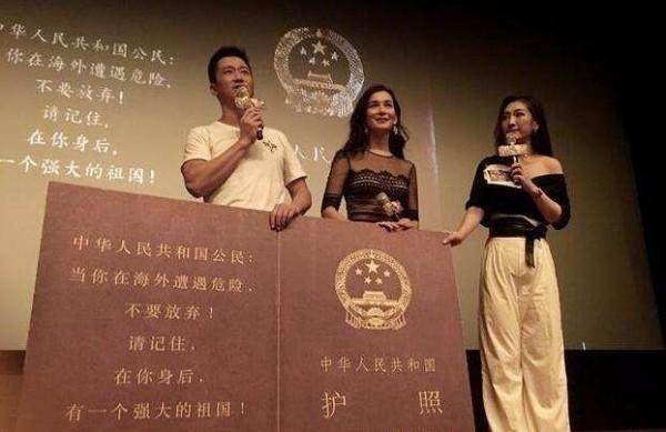 战狼2亮假护照属违法律师称不构成犯罪