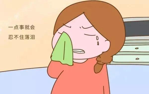 在广州的孕妇也太难了吧?就医缴费排队有望明年解决.