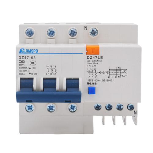 dz47le63家用漏电保护开关2p3p63a小型断路器漏电保护器