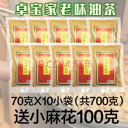 桂格(quaker) 西麦 永和豆浆 维维 卡乐比(calbee) 五谷磨房 南方黑