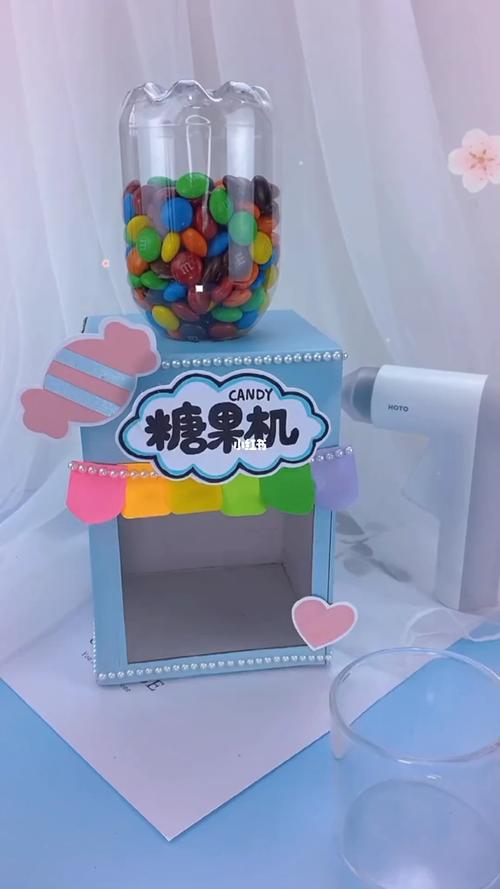 暑假给宝宝做个糖果饮水机,好玩又简单_饮水机_暑假_糖果_手工制作