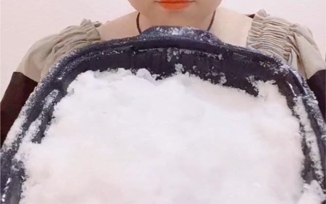 吃冰妞姐手砸纯冰碎碎