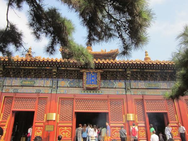【雍和宫门票】北京雍和宫门票多少钱-旅游景点盘点-蚂蜂窝旅游指南