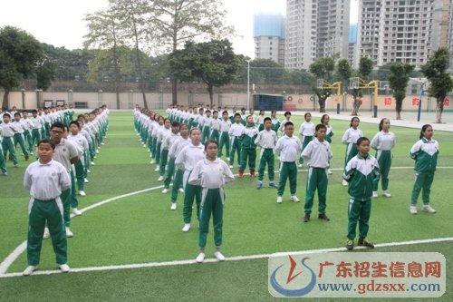 荔湾区鹤洞小学展示班际大课间评比活动