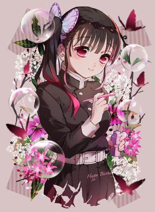 香奈乎