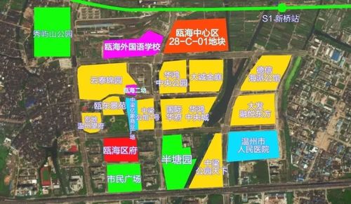 瓯海中心区北片挂牌超百亩宝地起始楼面价14041元㎡